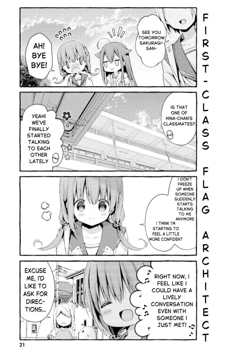 Hinako Note Chapter 56 page 3