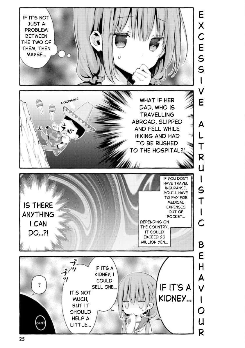 Hinako Note Chapter 56 page 7