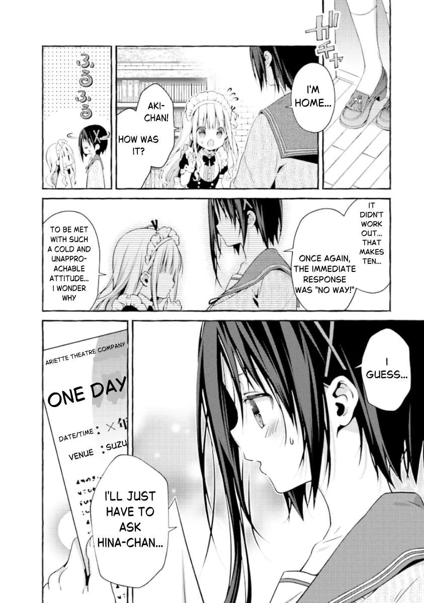 Hinako Note Chapter 56 page 2