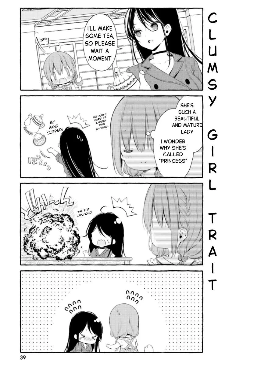 Hinako Note Chapter 57 page 5