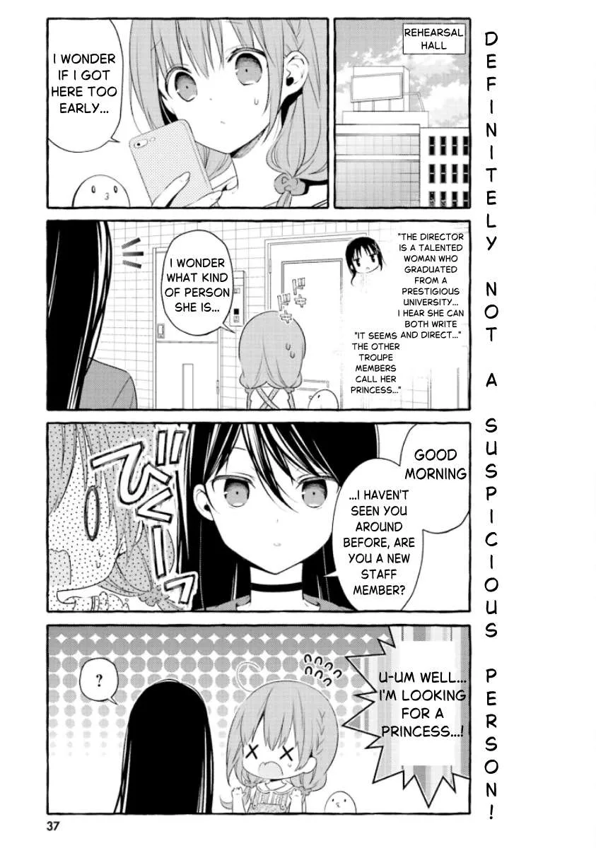 Hinako Note Chapter 57 page 3