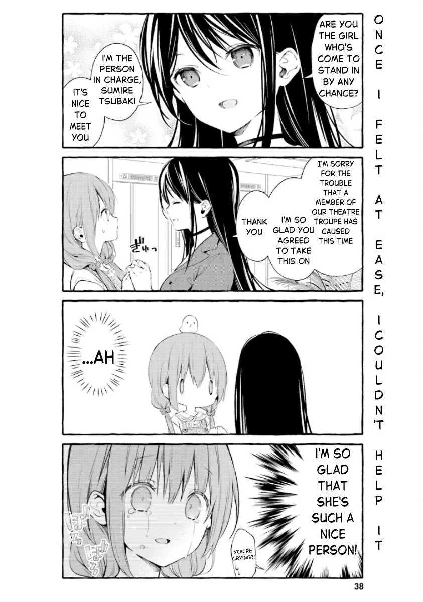 Hinako Note Chapter 57 page 4