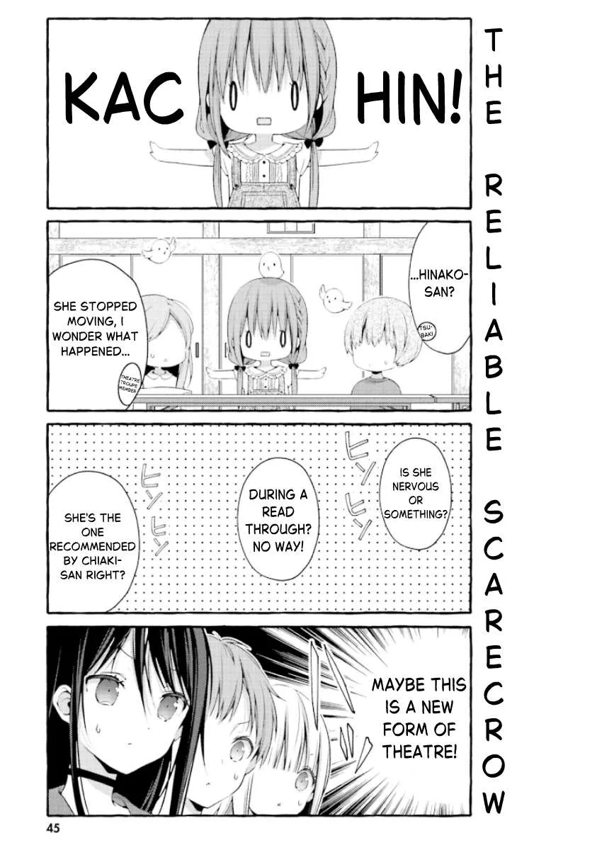 Hinako Note Chapter 58 page 5