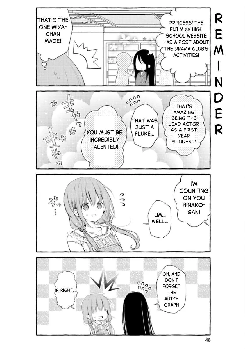 Hinako Note Chapter 58 page 8
