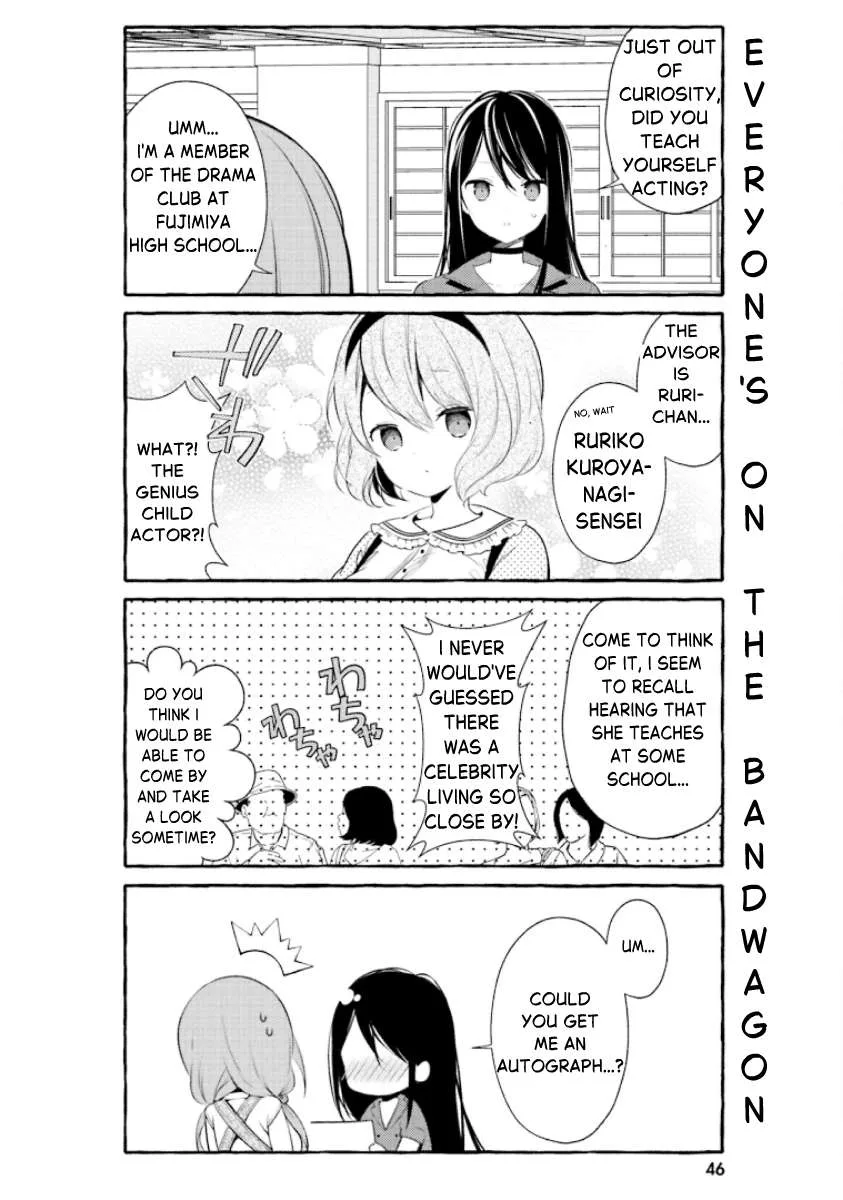 Hinako Note Chapter 58 page 6