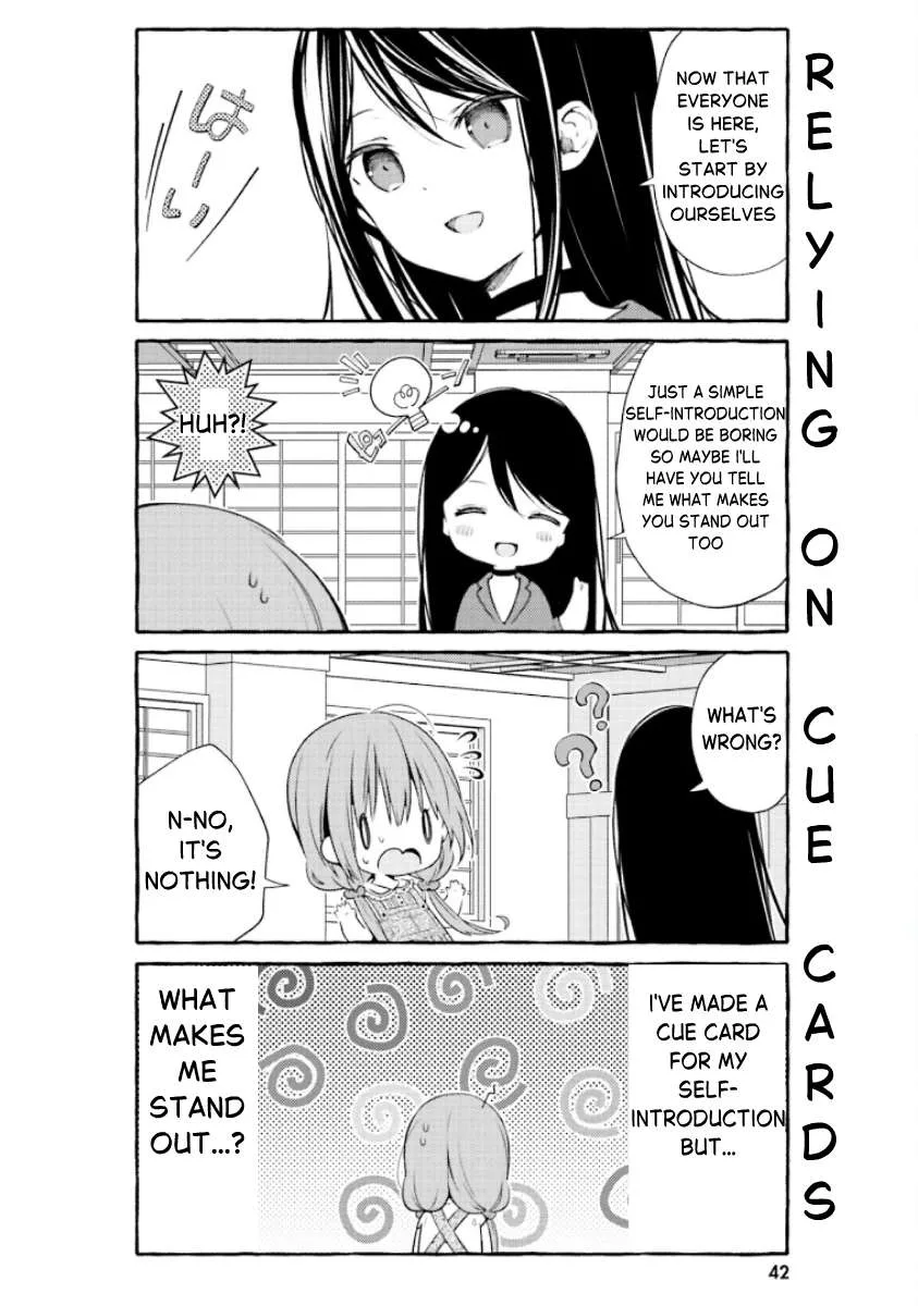 Hinako Note Chapter 58 page 2