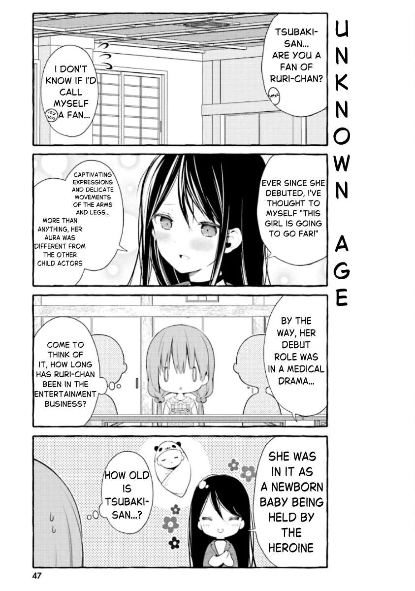 Hinako Note Chapter 58 page 7