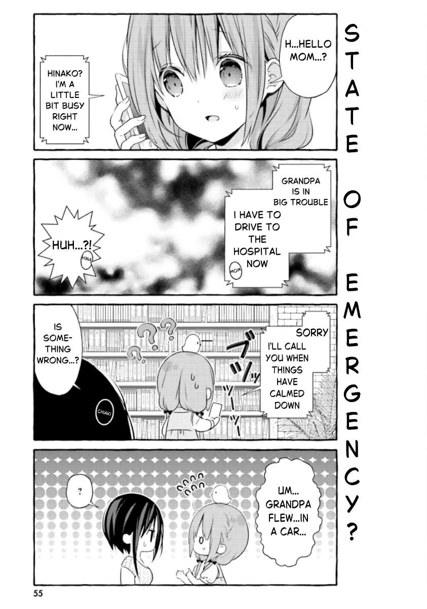 Hinako Note Chapter 59 page 3