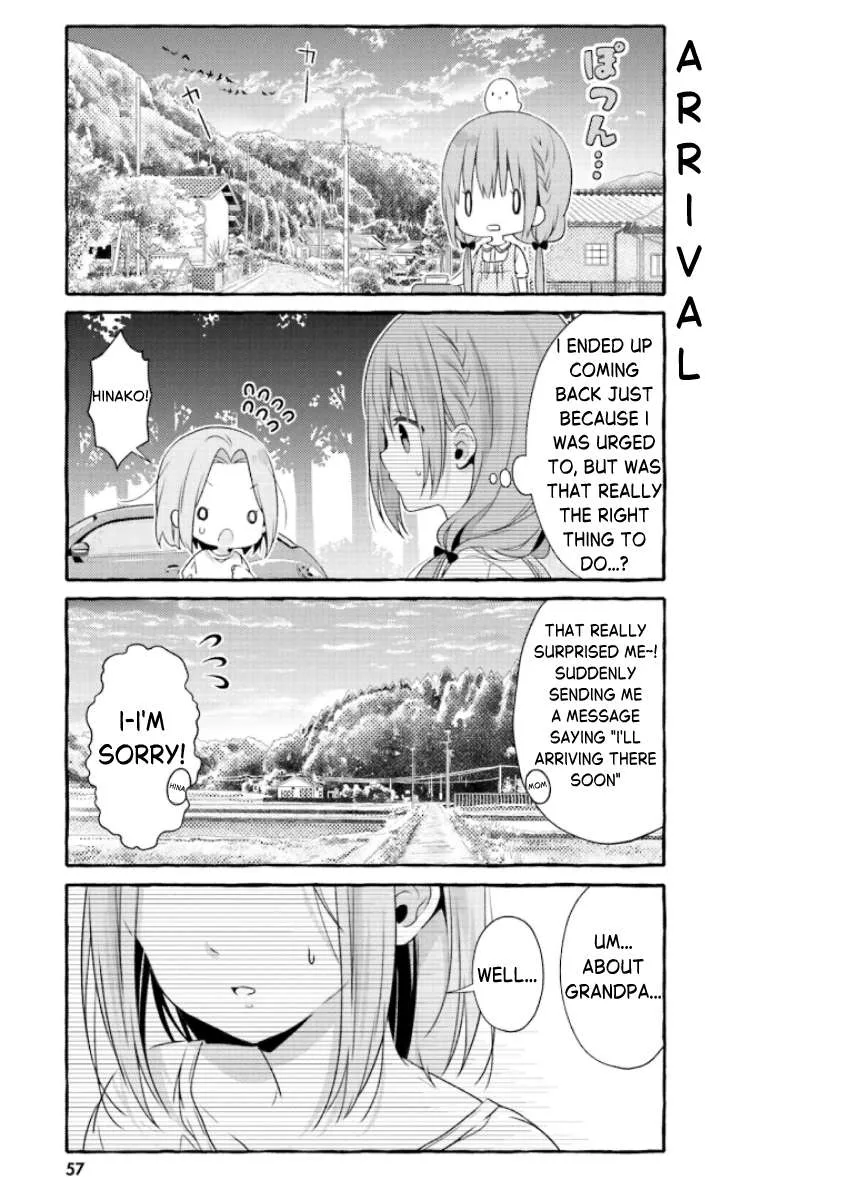 Hinako Note Chapter 59 page 5