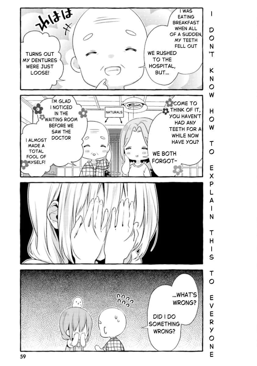 Hinako Note Chapter 59 page 7