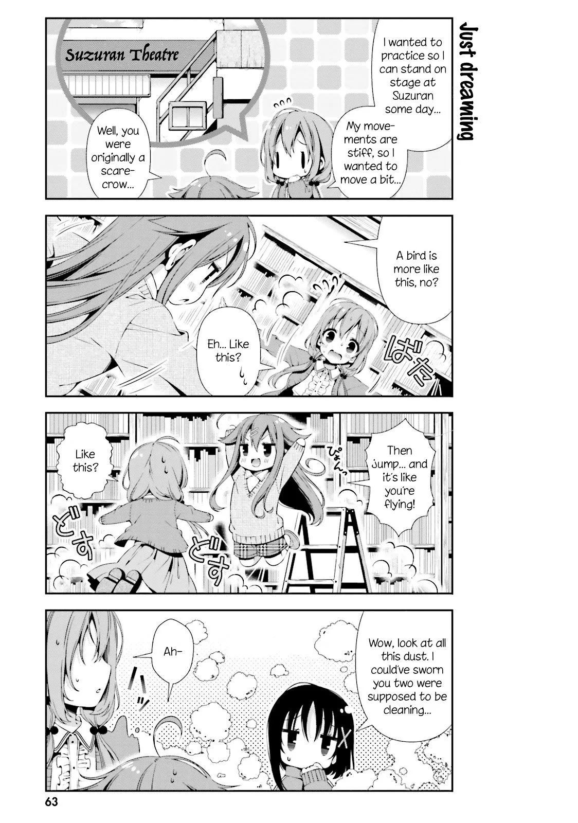 Hinako Note Chapter 6 page 3