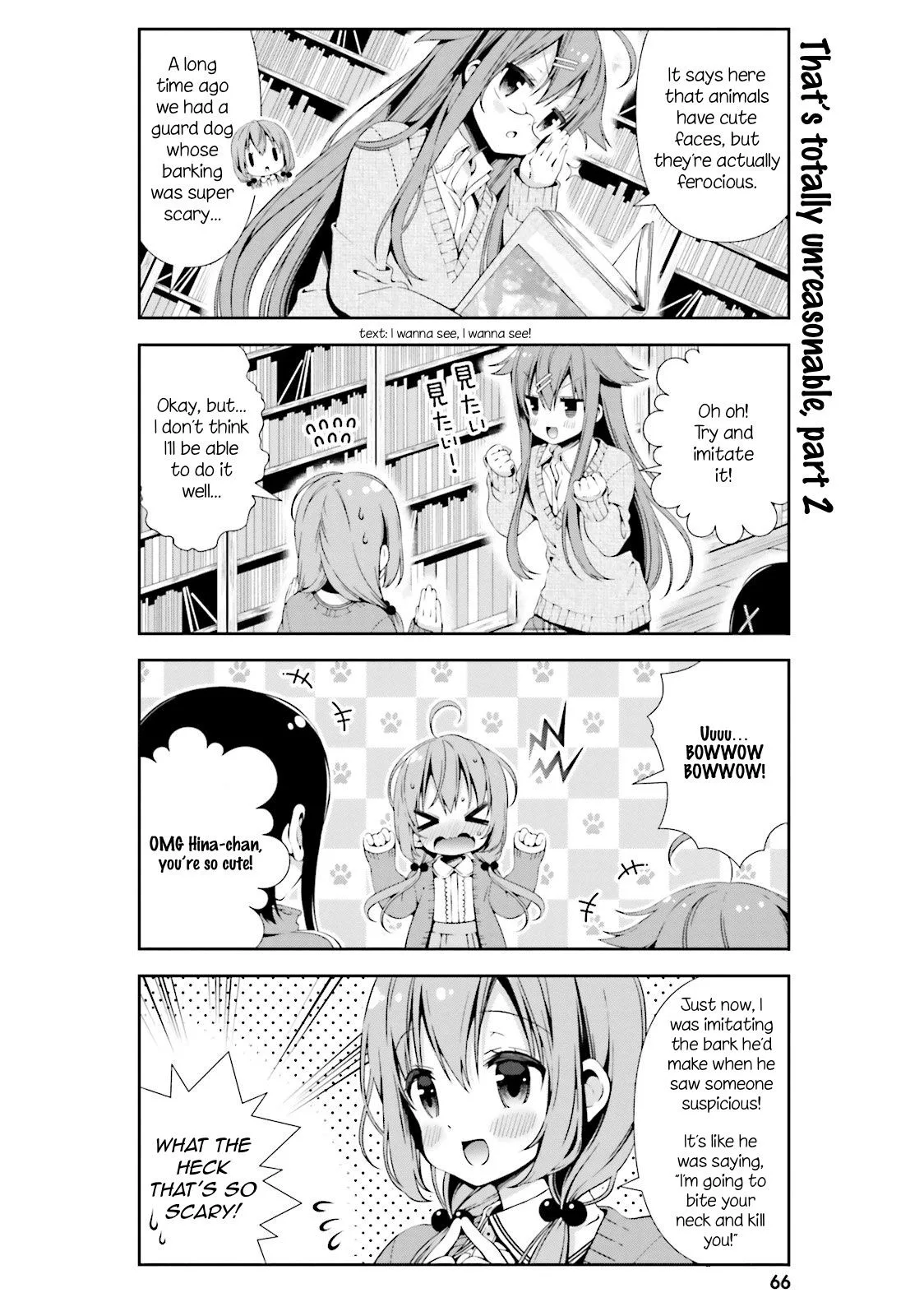 Hinako Note Chapter 6 page 6