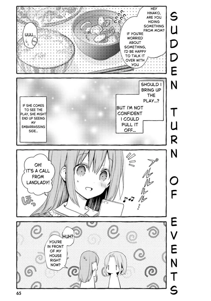 Hinako Note Chapter 60 page 3