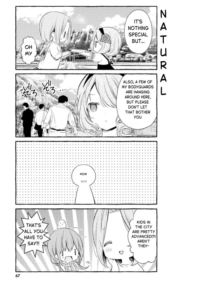 Hinako Note Chapter 60 page 5