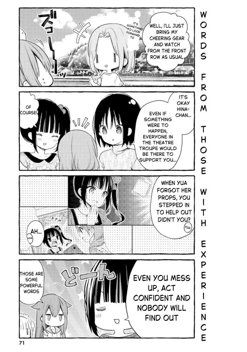 Hinako Note Chapter 60 page 9