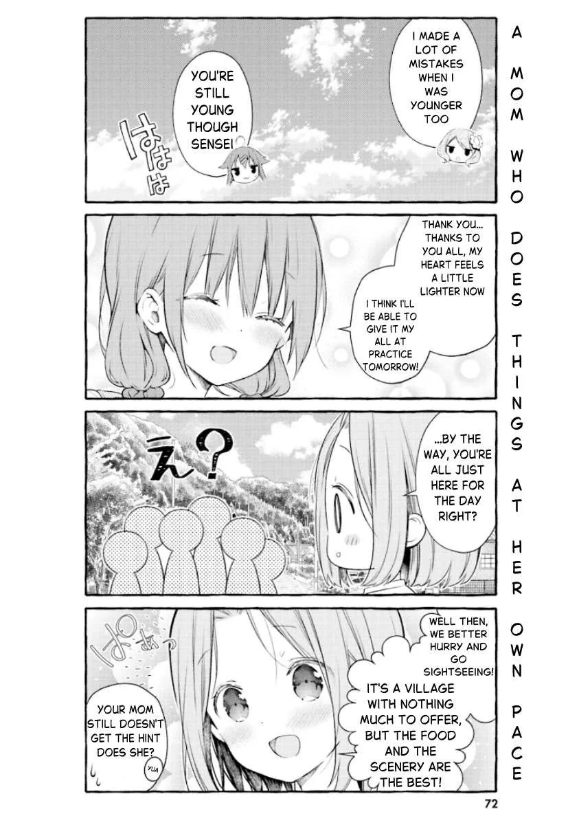 Hinako Note Chapter 60 page 10