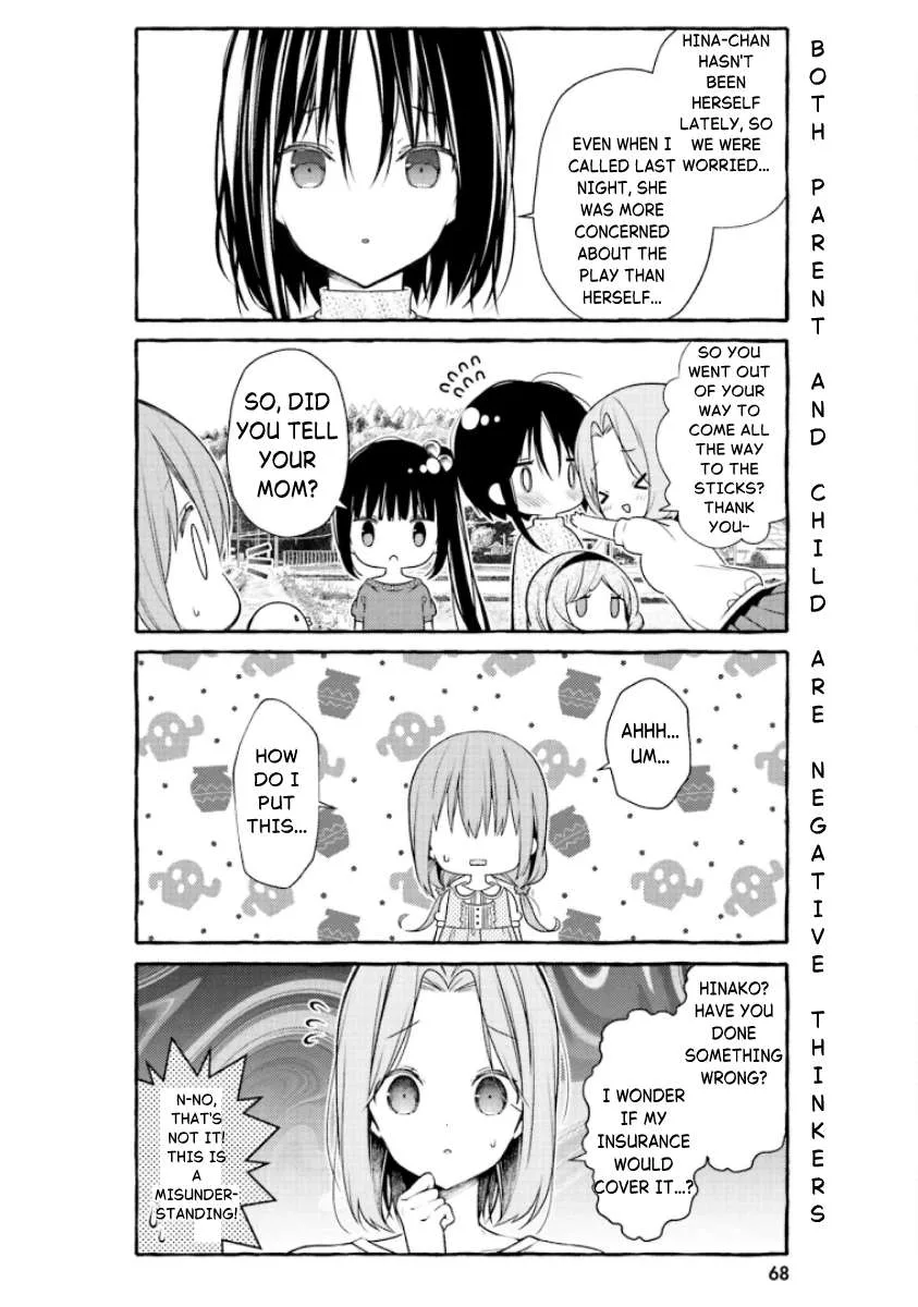 Hinako Note Chapter 60 page 6