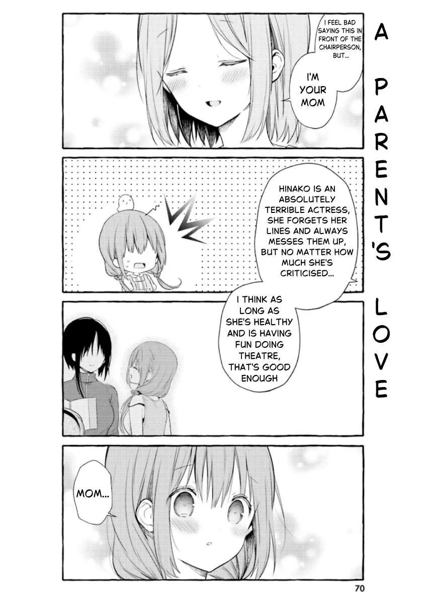 Hinako Note Chapter 60 page 8