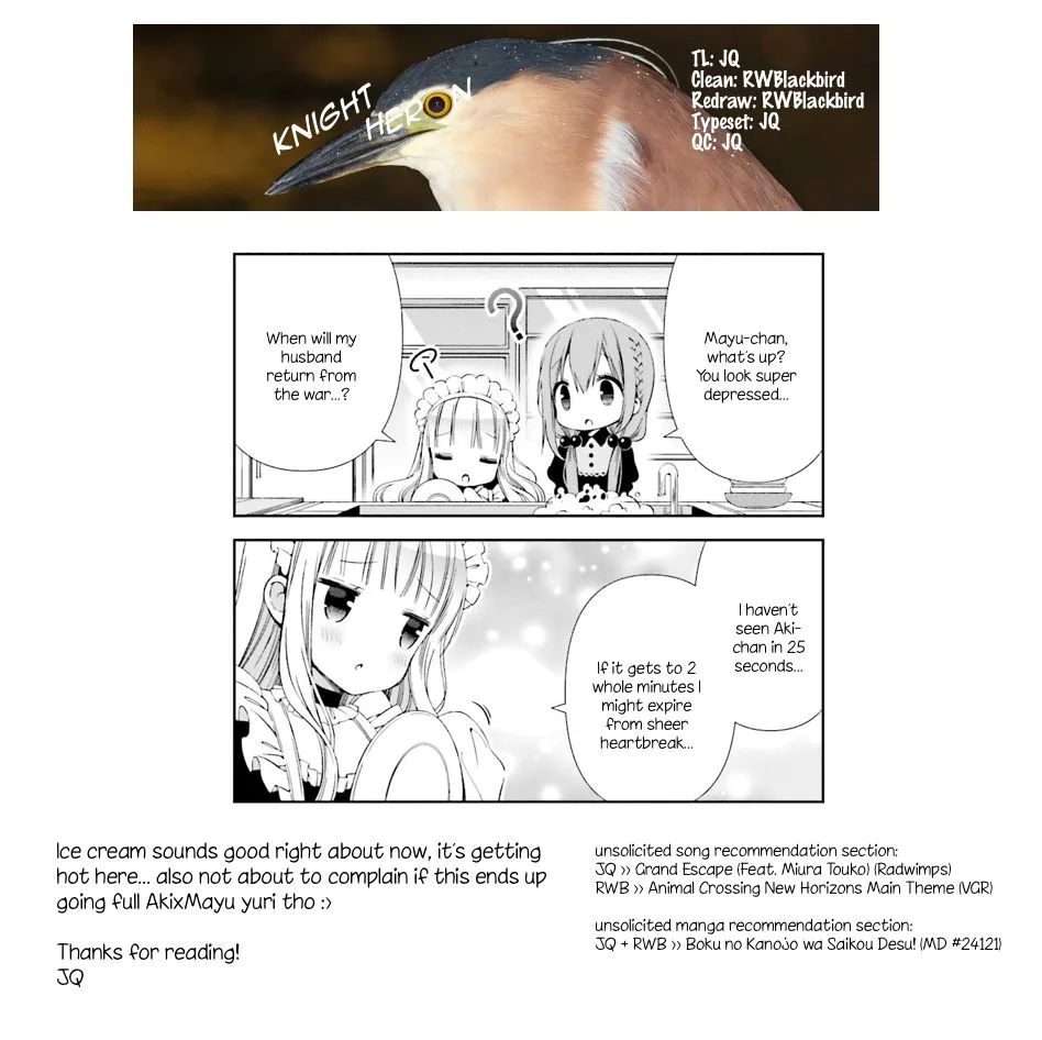 Hinako Note Chapter 7 page 9