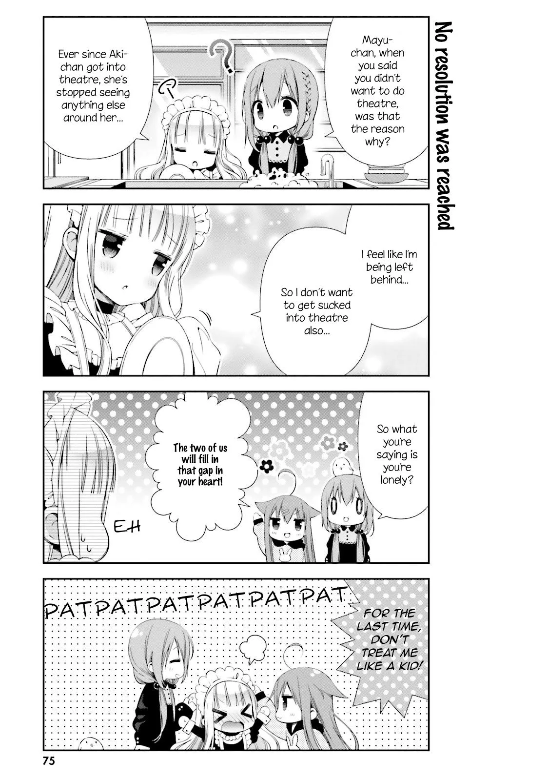 Hinako Note Chapter 7 page 7