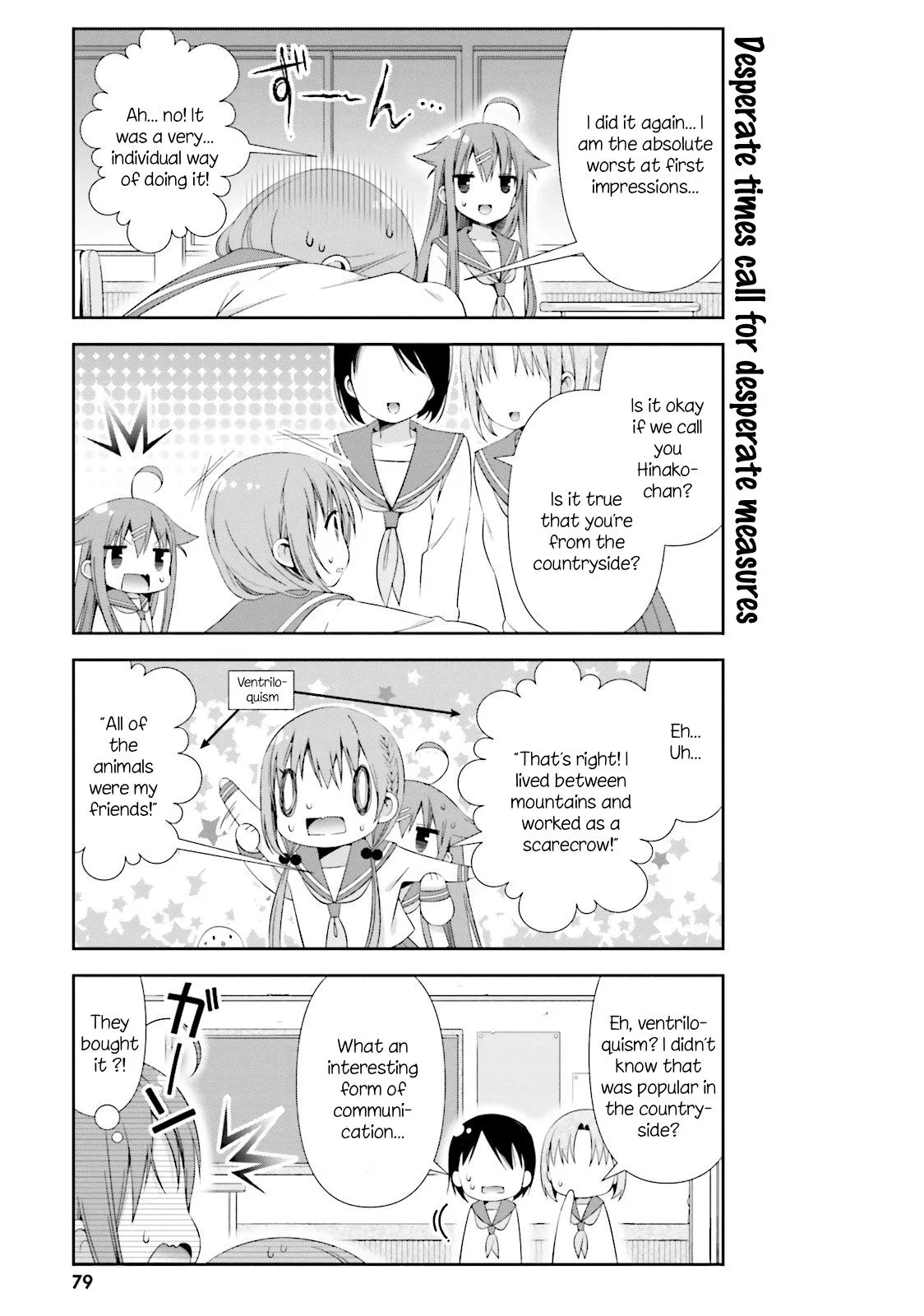 Hinako Note Chapter 8 page 3