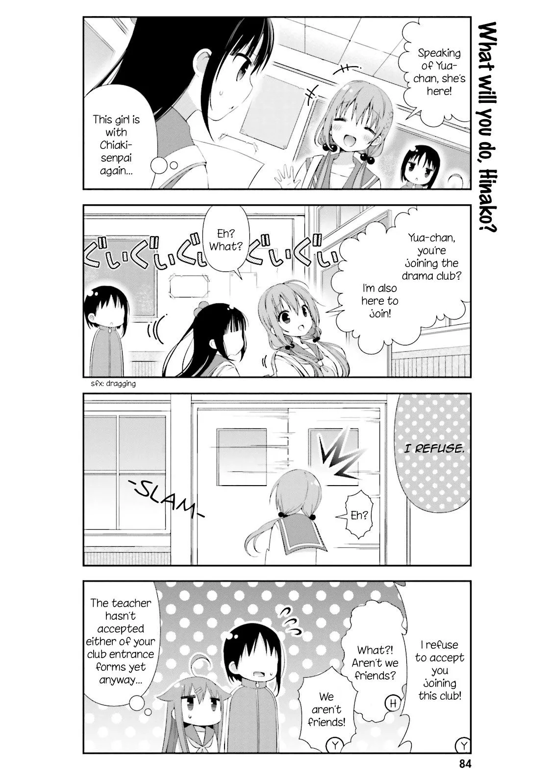 Hinako Note Chapter 8 page 8