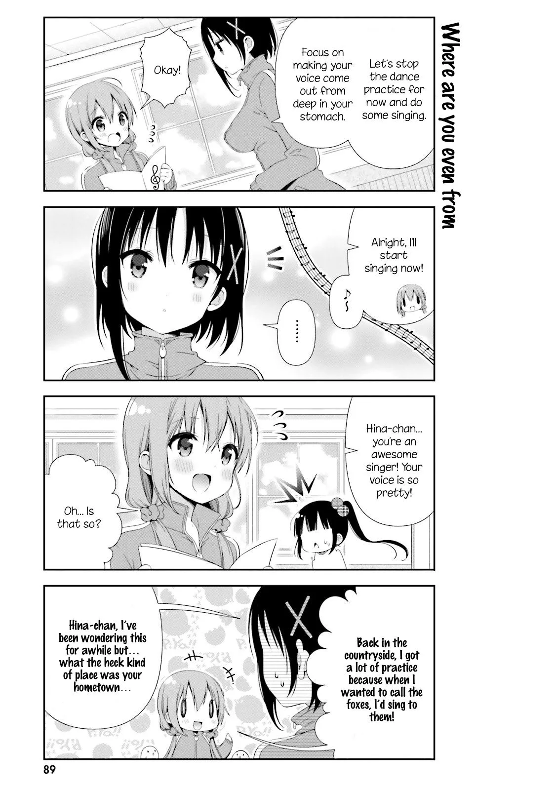 Hinako Note Chapter 9 page 5