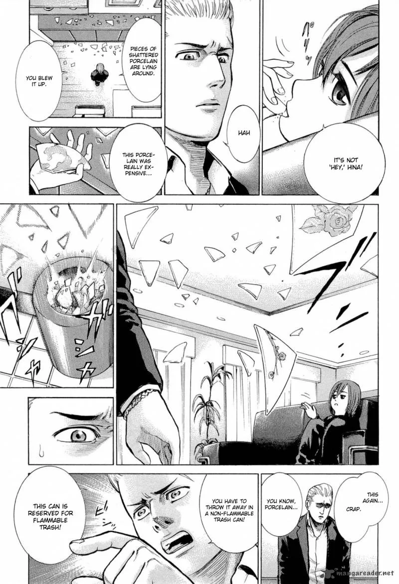 Hinamatsuri Chapter 1 page 10