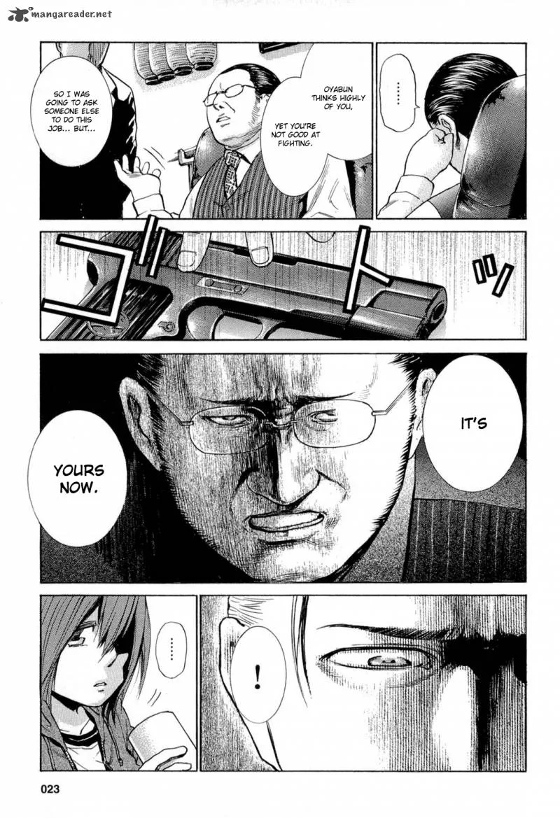 Hinamatsuri Chapter 1 page 28