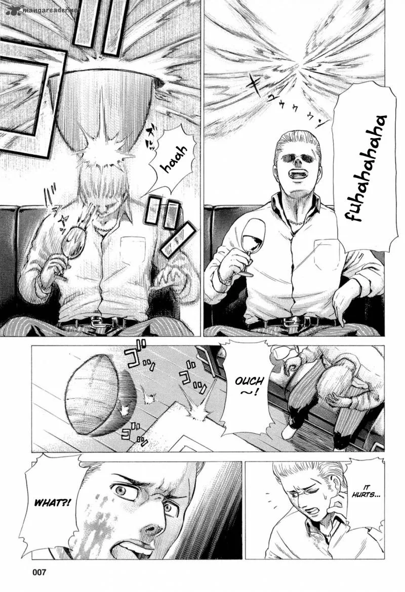 Hinamatsuri Chapter 1 page 12