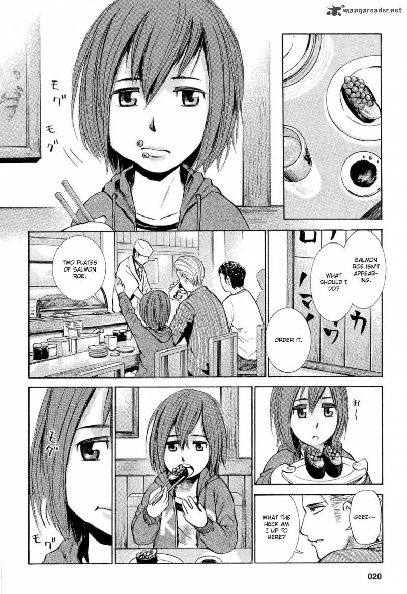 Hinamatsuri Chapter 1 page 25