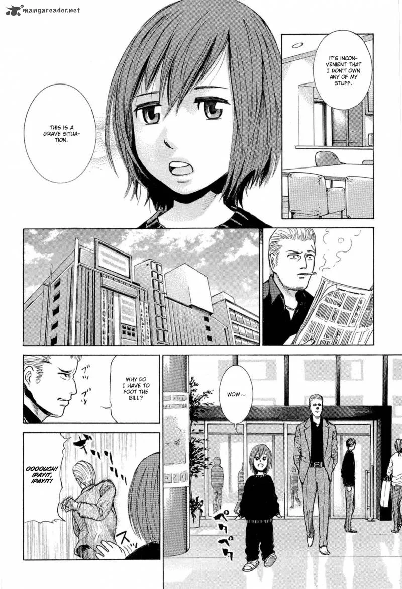 Hinamatsuri Chapter 1 page 19
