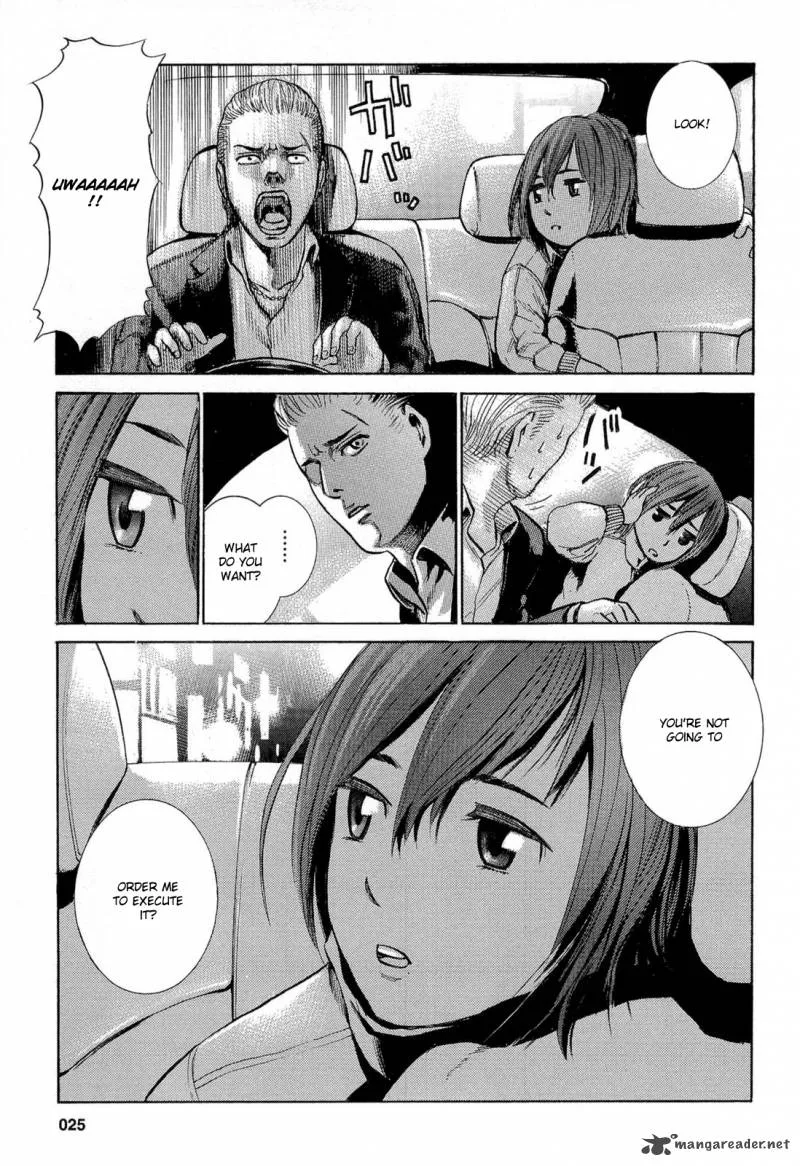 Hinamatsuri Chapter 1 page 30