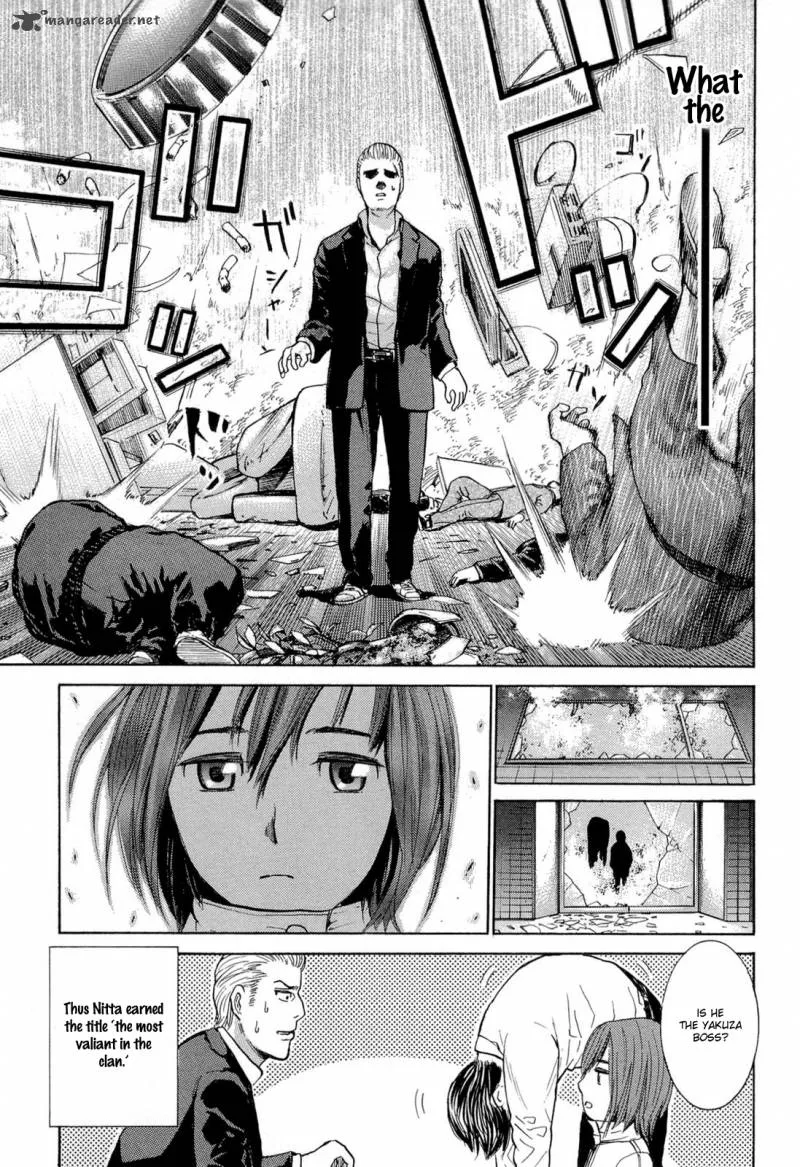 Hinamatsuri Chapter 1 page 34