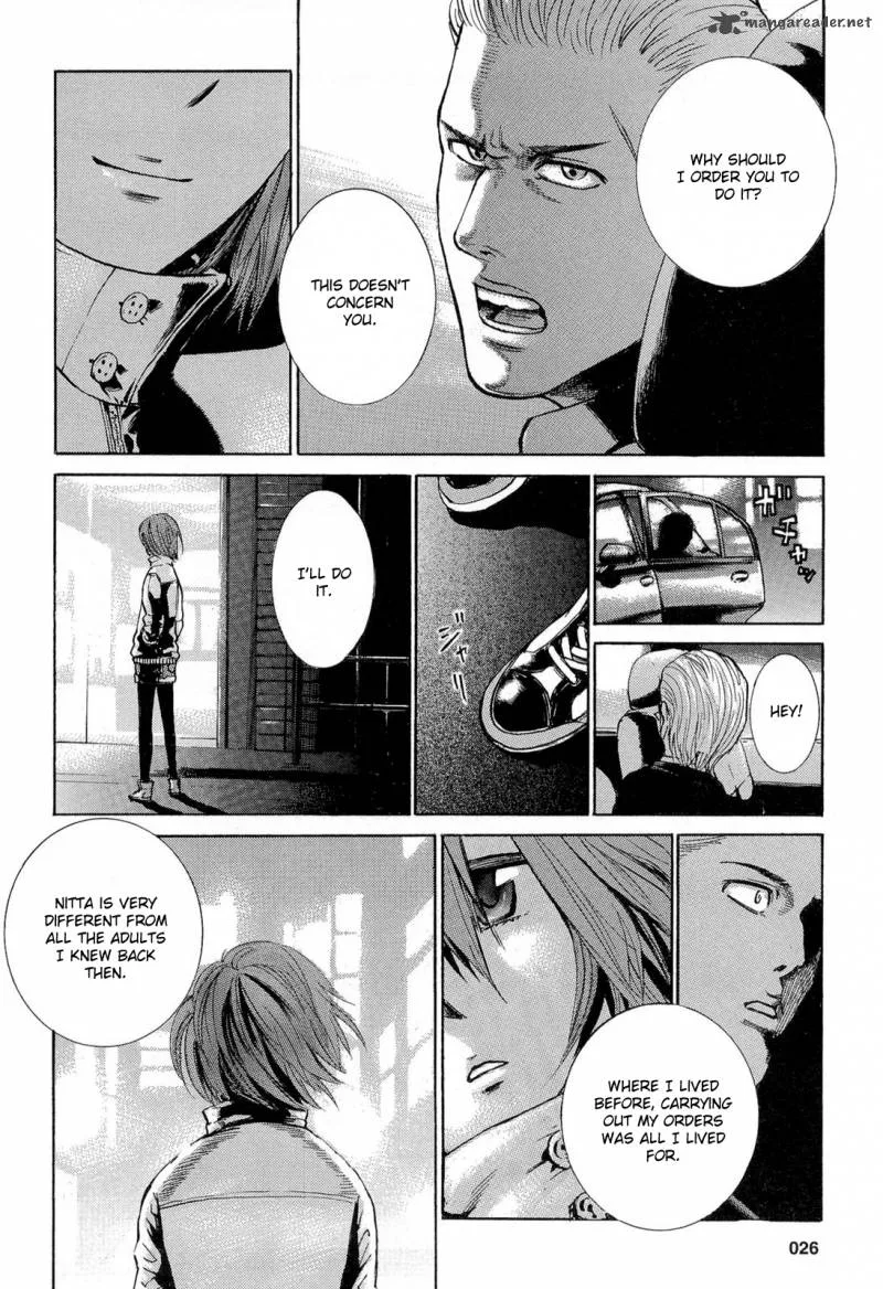 Hinamatsuri Chapter 1 page 31