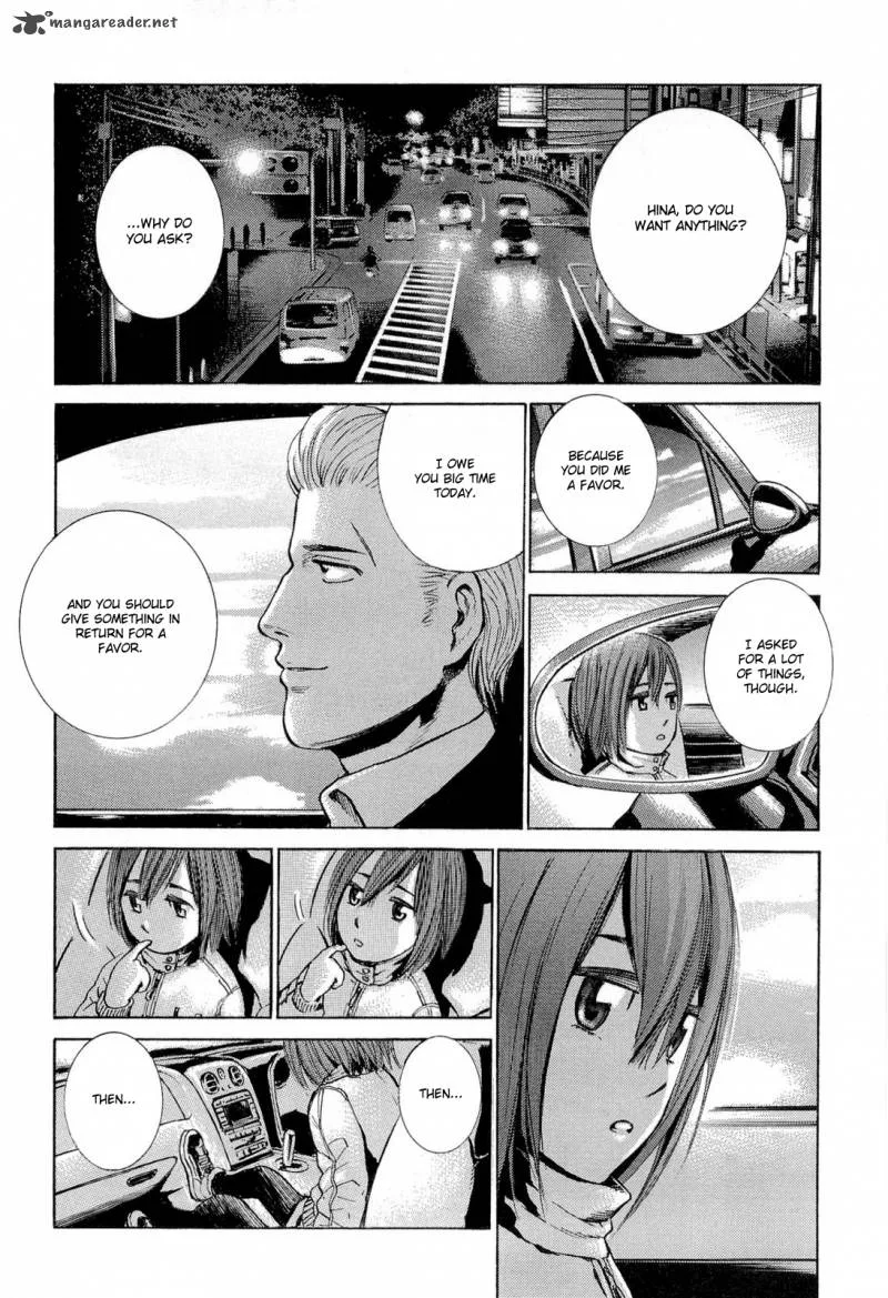 Hinamatsuri Chapter 1 page 35