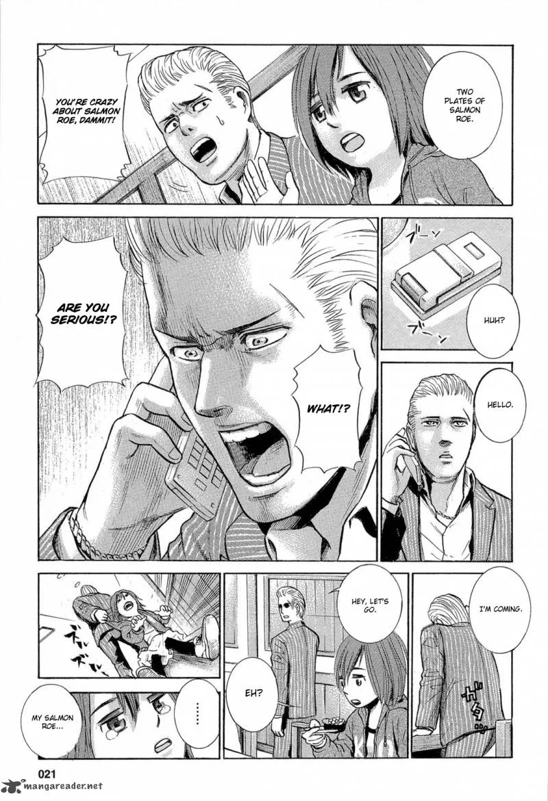 Hinamatsuri Chapter 1 page 26