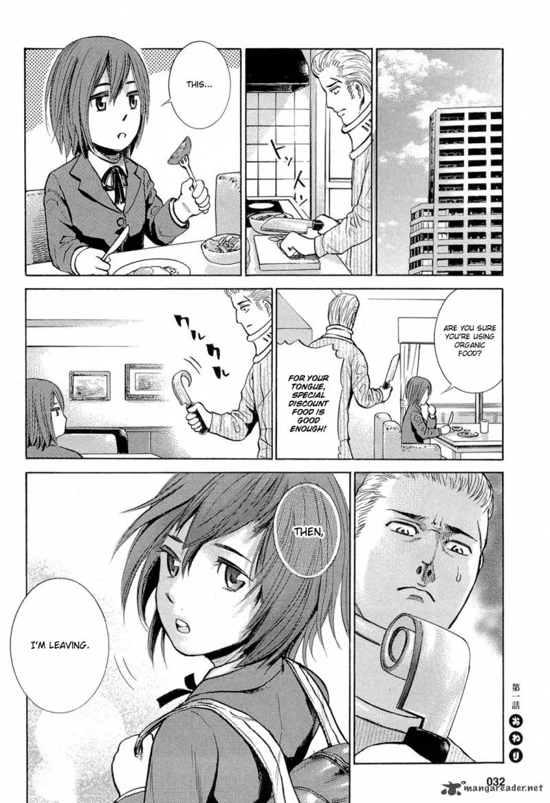 Hinamatsuri Chapter 1 page 37