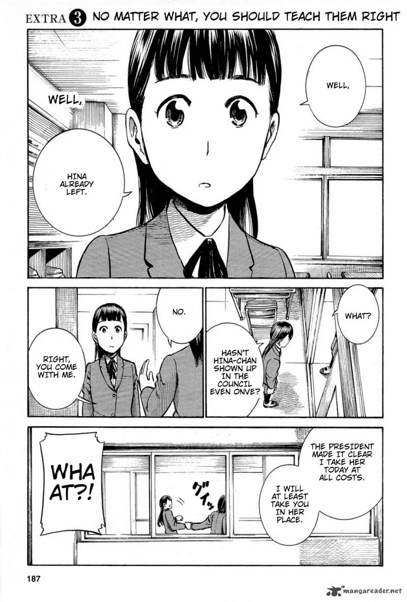 Hinamatsuri Chapter 10 page 32