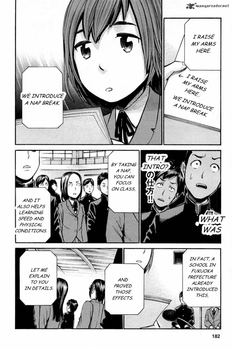 Hinamatsuri Chapter 10 page 27