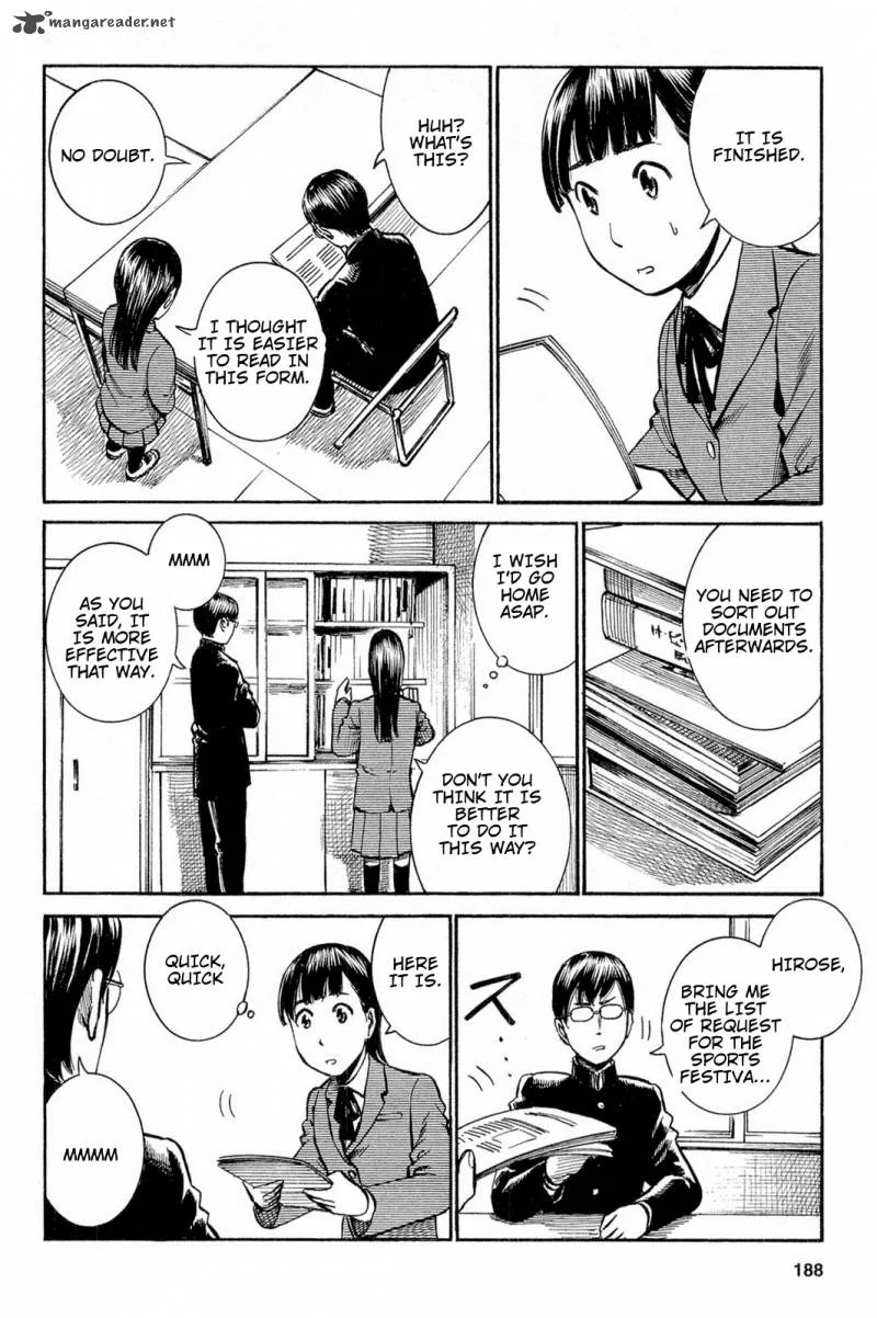 Hinamatsuri Chapter 10 page 33