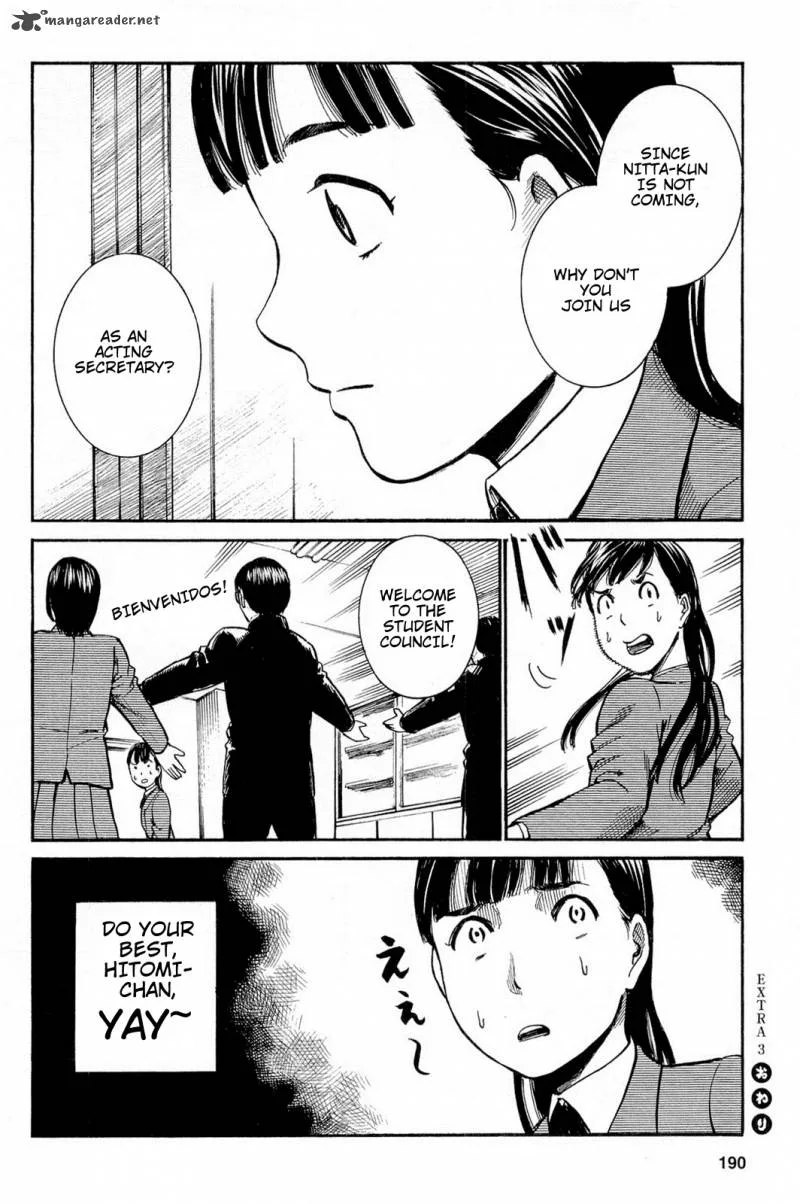Hinamatsuri Chapter 10 page 35