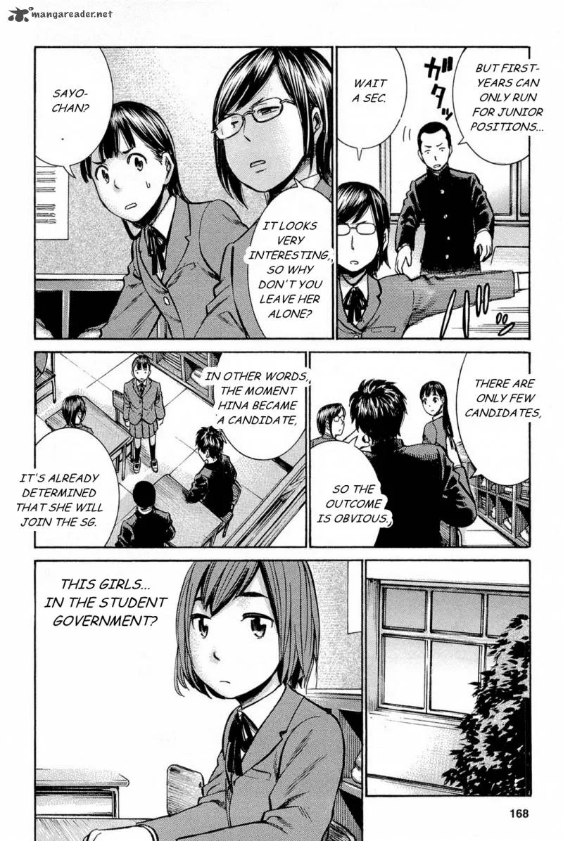 Hinamatsuri Chapter 10 page 13