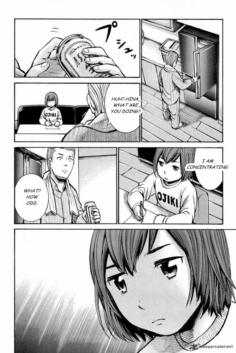 Hinamatsuri Chapter 10 page 15
