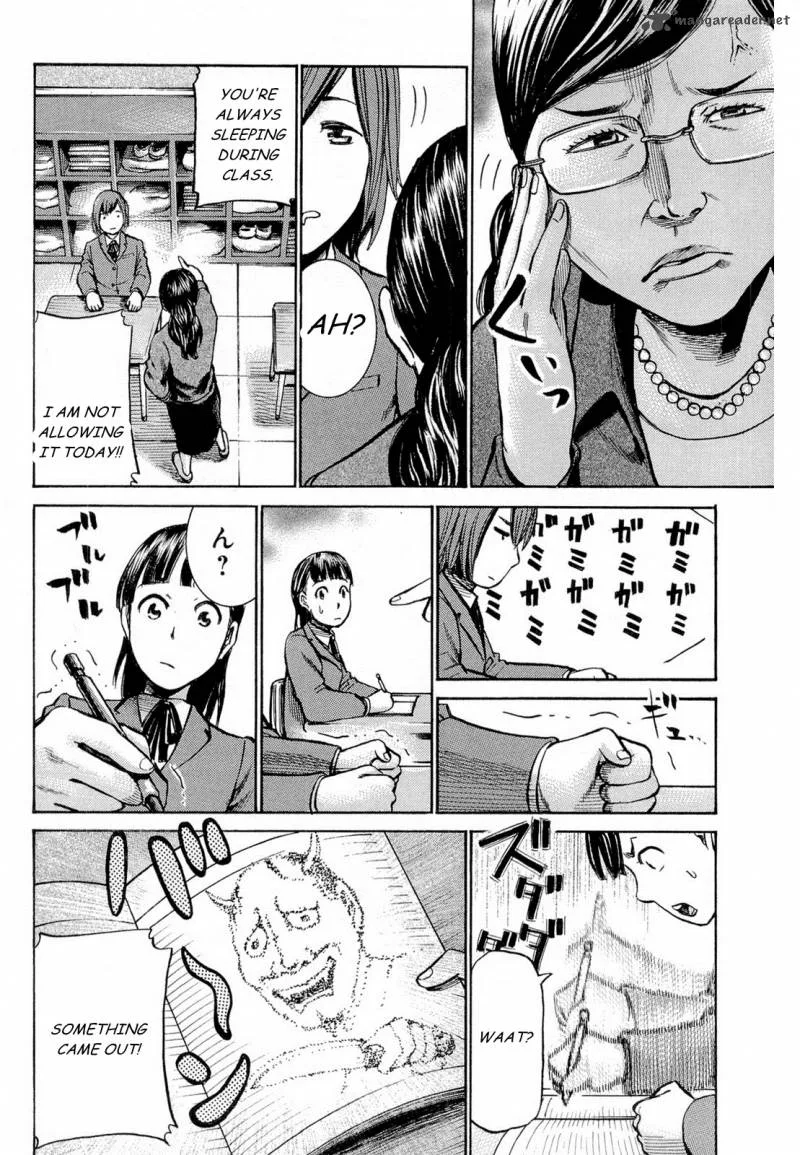 Hinamatsuri Chapter 10 page 5