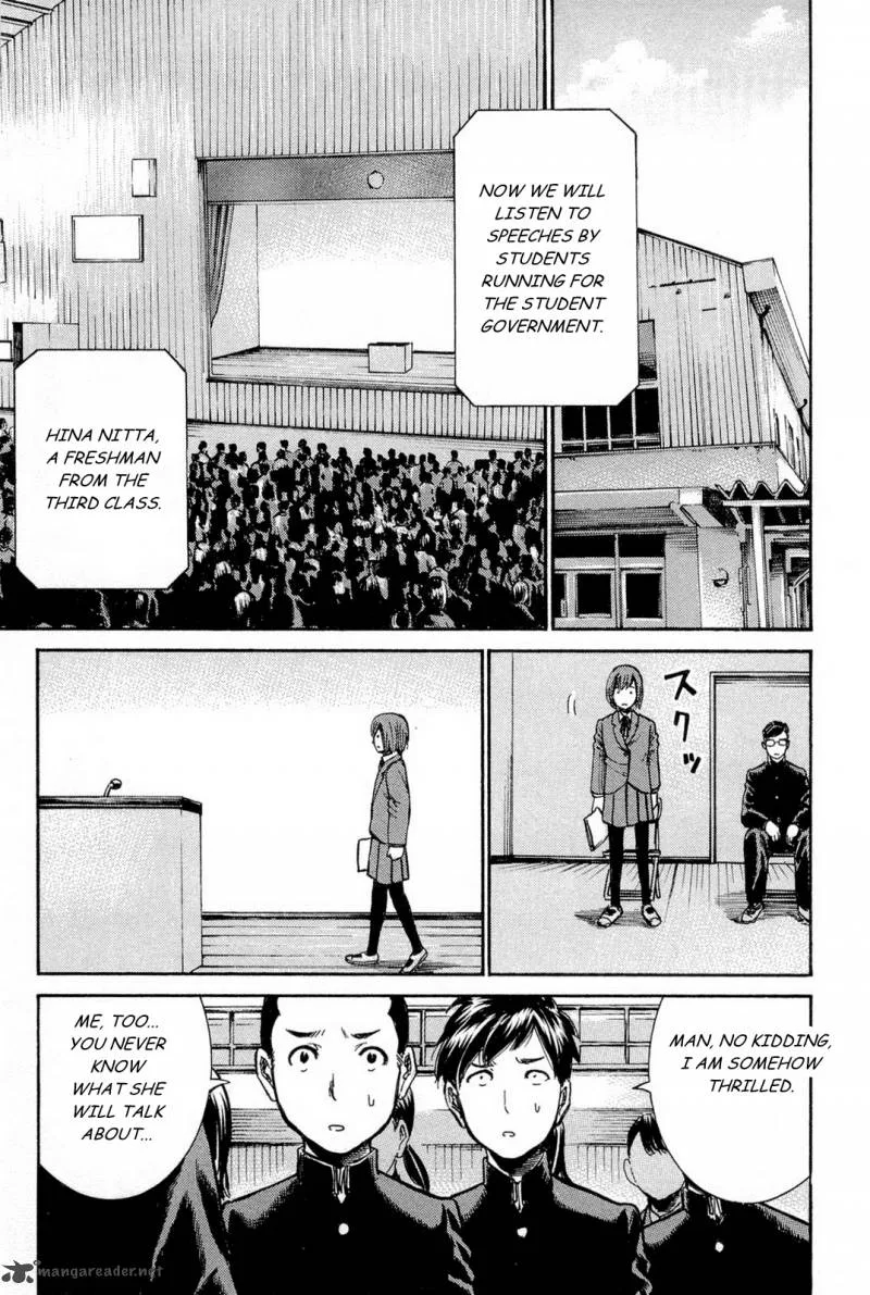 Hinamatsuri Chapter 10 page 22