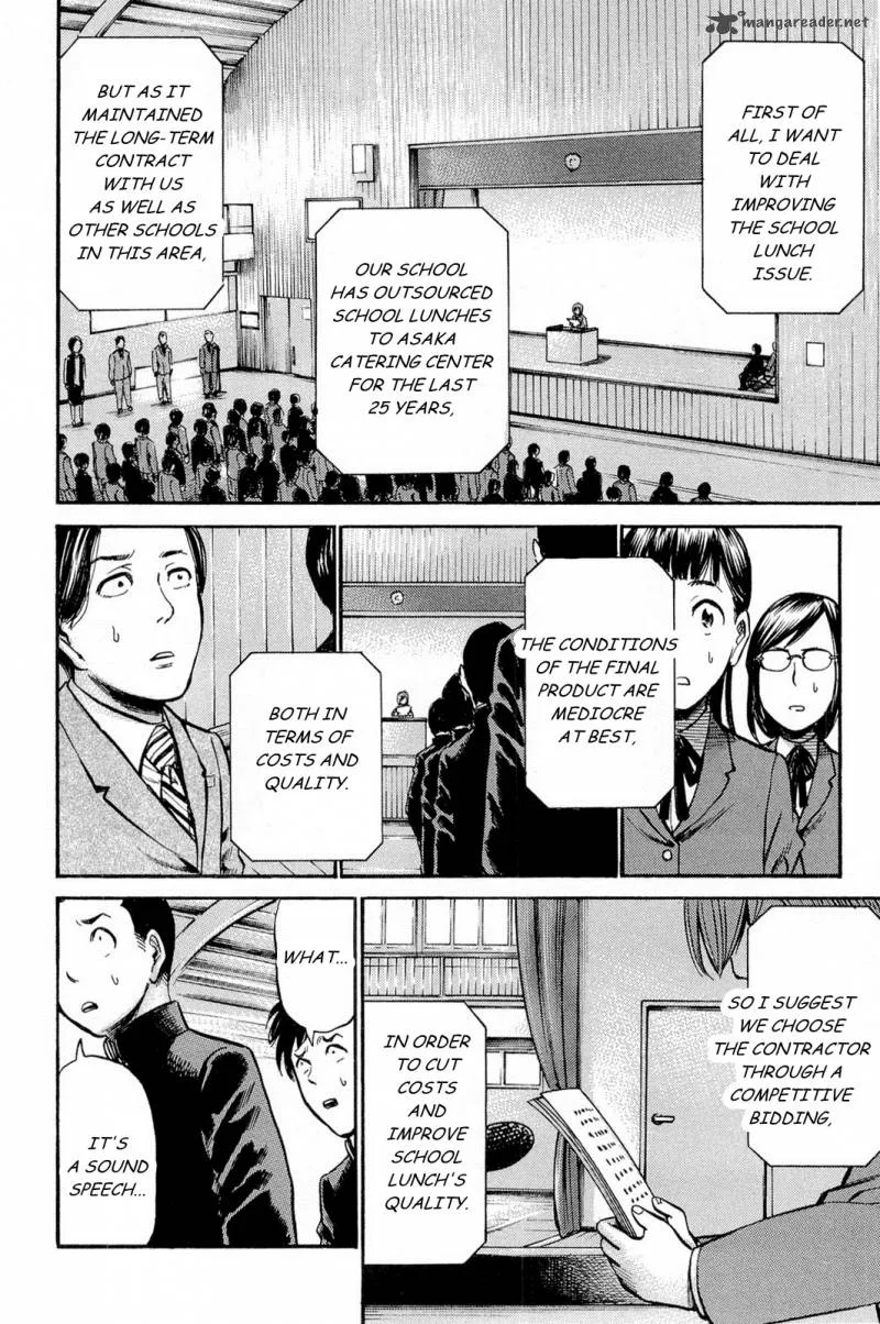 Hinamatsuri Chapter 10 page 25