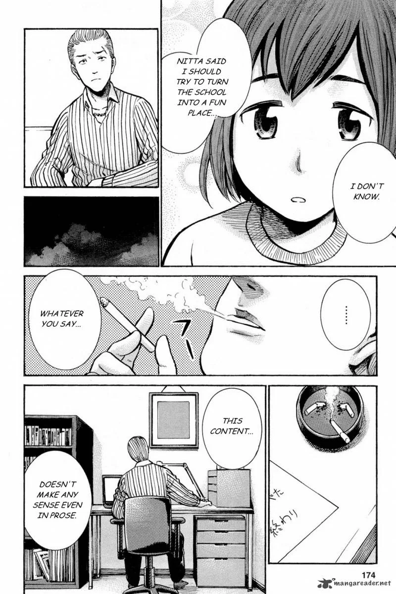 Hinamatsuri Chapter 10 page 19