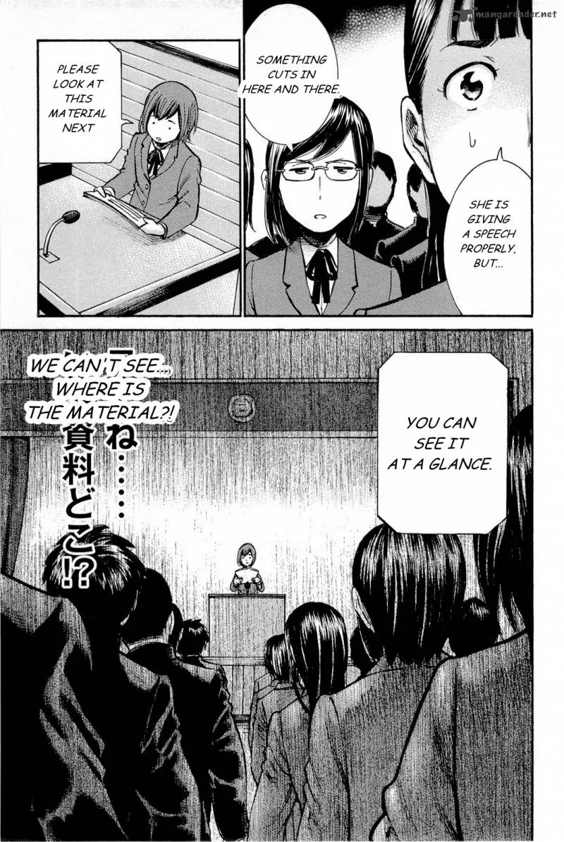 Hinamatsuri Chapter 10 page 28