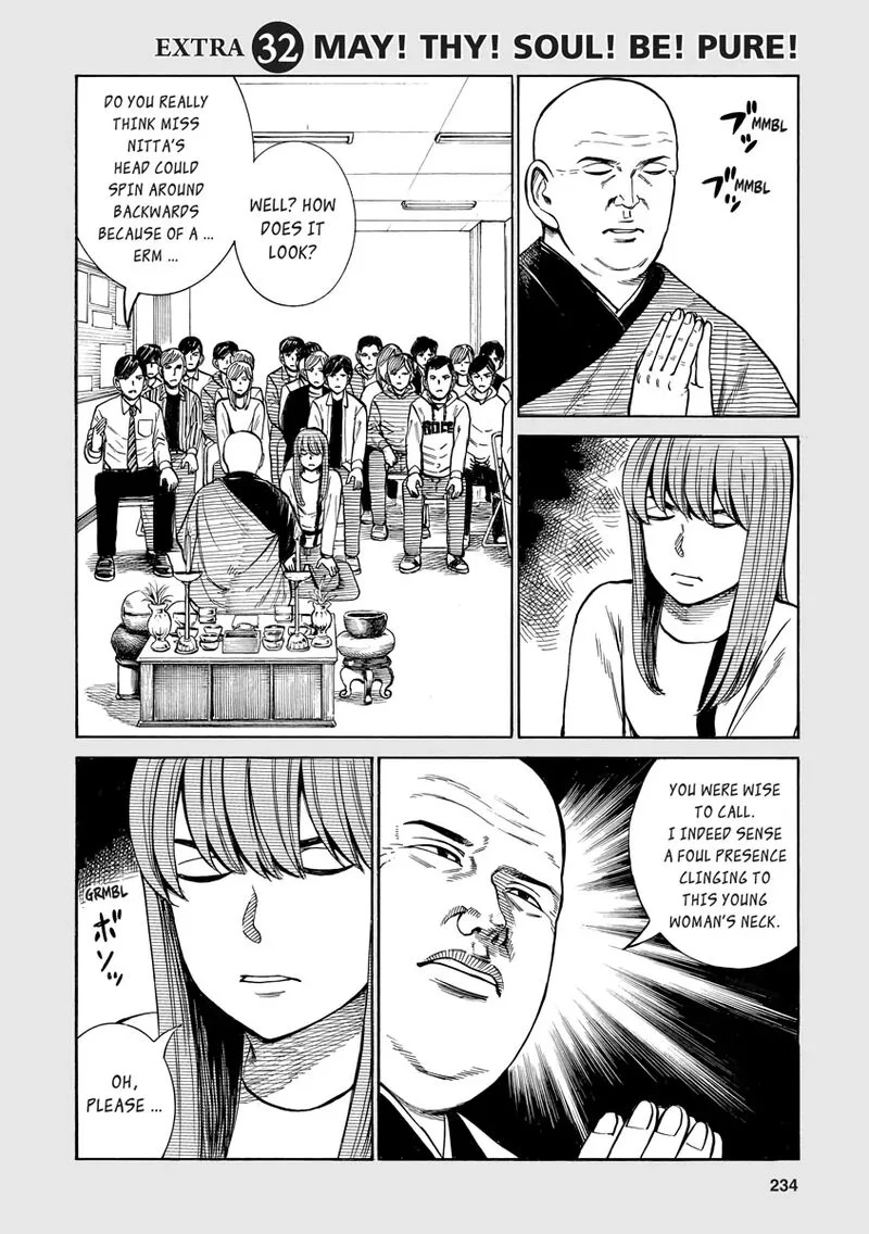 Hinamatsuri Chapter 100.6 page 1